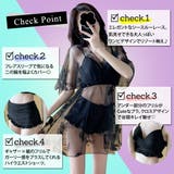 水着体型カバー 盛れる水着 ビキニ | teddy | 詳細画像11