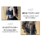 水着体型カバー 盛れる水着 ビキニ | teddy | 詳細画像13