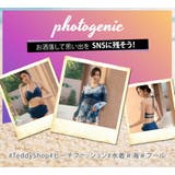 水着体型カバー レディース ビキニ | teddy | 詳細画像15