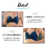 水着体型カバー レディース ビキニ | teddy | 詳細画像12