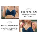 水着体型カバー レディース ビキニ | teddy | 詳細画像13