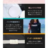 水着体型カバー 大きいサイズ フィットネス | teddy | 詳細画像15