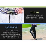 水着体型カバー 大きいサイズ フィットネス | teddy | 詳細画像17
