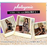 水着体型カバー 盛れる水着 夏 | teddy | 詳細画像18