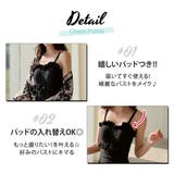 水着体型カバー 盛れる水着 夏 | teddy | 詳細画像15