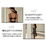 水着体型カバー 盛れる水着 夏 | teddy | 詳細画像17