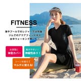 水着体型カバー フィットネス水着 レディース | teddy | 詳細画像22
