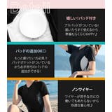 水着体型カバー フィットネス水着 レディース | teddy | 詳細画像24
