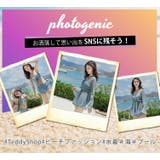 水着体型カバー レディース ビキニ | teddy | 詳細画像21