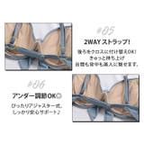 水着体型カバー レディース ビキニ | teddy | 詳細画像20
