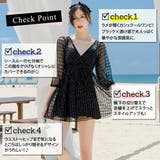 水着体型カバー シースルー 七分袖 | teddy | 詳細画像8