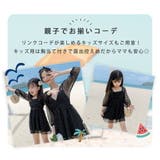 水着体型カバー シースルー 七分袖 | teddy | 詳細画像9