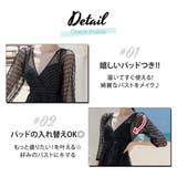 水着体型カバー シースルー 七分袖 | teddy | 詳細画像10