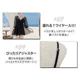 水着体型カバー シースルー 七分袖 | teddy | 詳細画像11