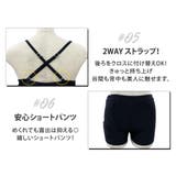 水着体型カバー シースルー 七分袖 | teddy | 詳細画像12