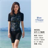 水着体型カバー セパレート 大きいサイズ | teddyshop | 詳細画像5