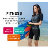 水着体型カバー セパレート 大きいサイズ | teddyshop | 詳細画像27