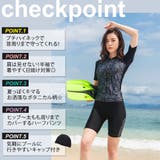 水着体型カバー セパレート 大きいサイズ | teddyshop | 詳細画像28