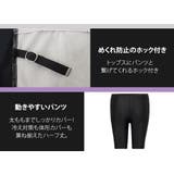 水着体型カバー セパレート 大きいサイズ | teddyshop | 詳細画像30