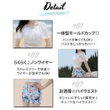 水着体型カバー レディース 3点セット | teddy | 詳細画像19