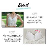 水着体型カバー レディース ビスチェ | teddy | 詳細画像16