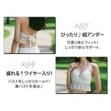 水着体型カバー レディース ビスチェ | teddy | 詳細画像17