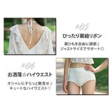 水着体型カバー レディース ビスチェ | teddy | 詳細画像18