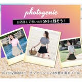 水着体型カバー ノンワイヤー 半袖 | teddy | 詳細画像22
