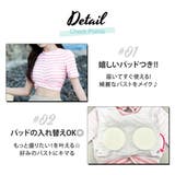 水着体型カバー ノンワイヤー 半袖 | teddy | 詳細画像20