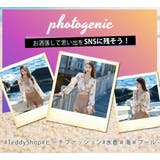 水着体型カバー シースルー ビキニ | teddy | 詳細画像15
