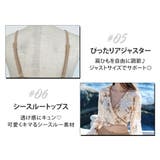 水着体型カバー シースルー ビキニ | teddy | 詳細画像14