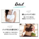セクシー 水着 2点セット | teddyshop | 詳細画像26