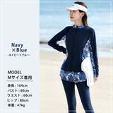 フィットネス 水着体型カバー 大きいサイズ | teddyshop | 詳細画像5