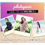 水着体型カバー レディース ビキニ | teddy | 詳細画像35