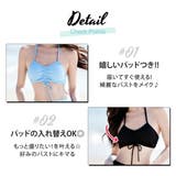 水着体型カバー レディース ビキニ | teddy | 詳細画像32