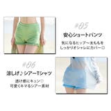水着体型カバー レディース ビキニ | teddy | 詳細画像34