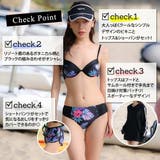 水着体型カバー 盛れる 水着 | teddy | 詳細画像14