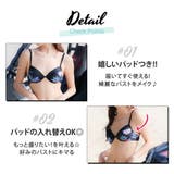 水着体型カバー 盛れる 水着 | teddy | 詳細画像15