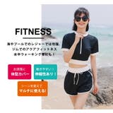 フィットネス水着 水着体型カバー ノンワイヤー | teddyshop | 詳細画像14