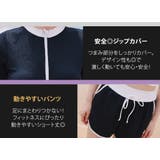 フィットネス水着 水着体型カバー ノンワイヤー | teddyshop | 詳細画像17