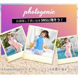 水着体型カバー フィットネス セパレート | teddyshop | 詳細画像22 