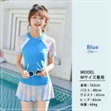 水着体型カバー フィットネス セパレート | teddyshop | 詳細画像5 