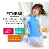 水着体型カバー フィットネス セパレート | teddyshop | 詳細画像18 