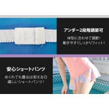 水着体型カバー フィットネス セパレート | teddyshop | 詳細画像21 