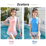 水着体型カバー フィットネス セパレート | teddyshop | 詳細画像6 