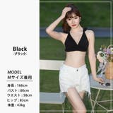 水着 セクシー ビキニ | teddyshop | 詳細画像3 