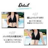 水着体型カバー ビキニ セクシー | teddyshop | 詳細画像15 