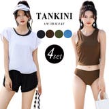 タンキニ 水着体型カバー ママ | teddyshop | 詳細画像1