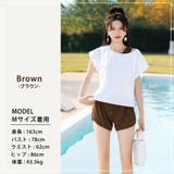 タンキニ 水着体型カバー ママ | teddyshop | 詳細画像4