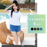 タンキニ 水着体型カバー ママ | teddyshop | 詳細画像28